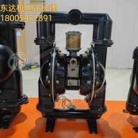BQG系列矿用气动隔膜泵 输送速度高 矿用移动式风泵