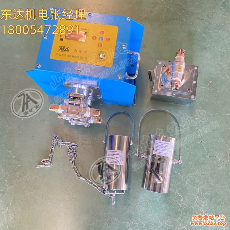 无线热释触控洒水