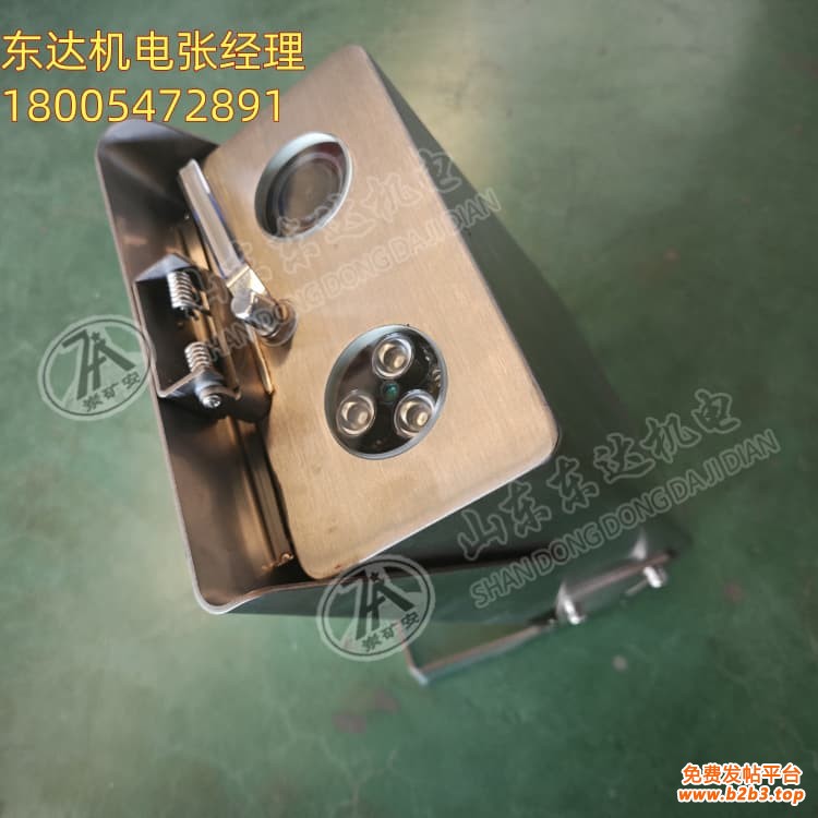 除尘摄像仪 (7)