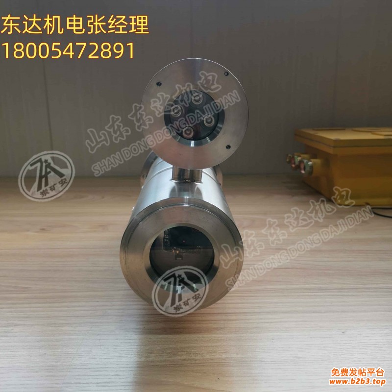 摄像仪 (2)