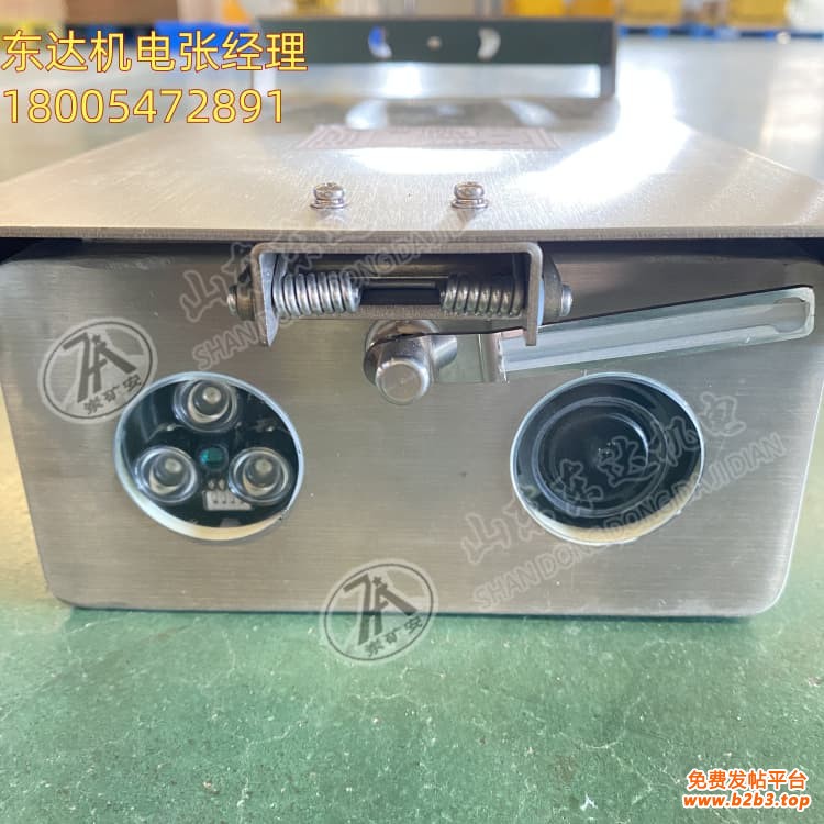 除尘摄像仪 (3)(1)
