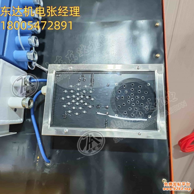 声光报警箱2