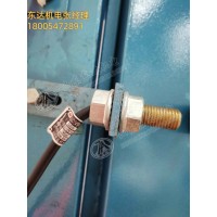 GUC15矿用本安型位置传感器 结构紧凑 可用于风门装置等