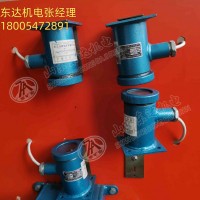 GUG矿用本安型红外传感器 监测通过的人员或车辆