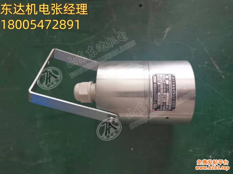 ZP-12S声控传感器9