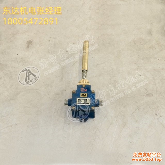 矿用跑偏传感器3