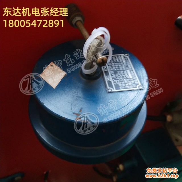 烟雾传感器2