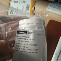 多明尼克汉德无硅滤芯K620AOSF K620AASF