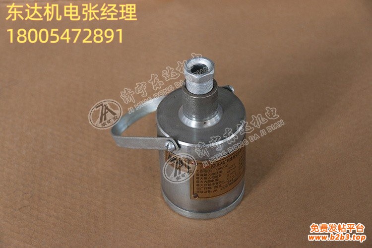 热释红外传感器5