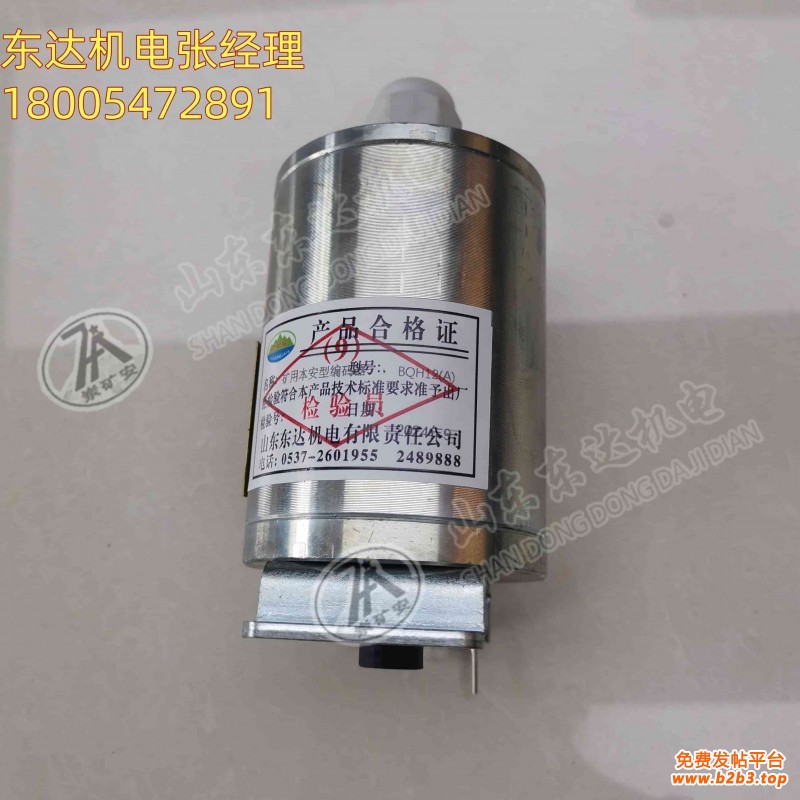编码器05