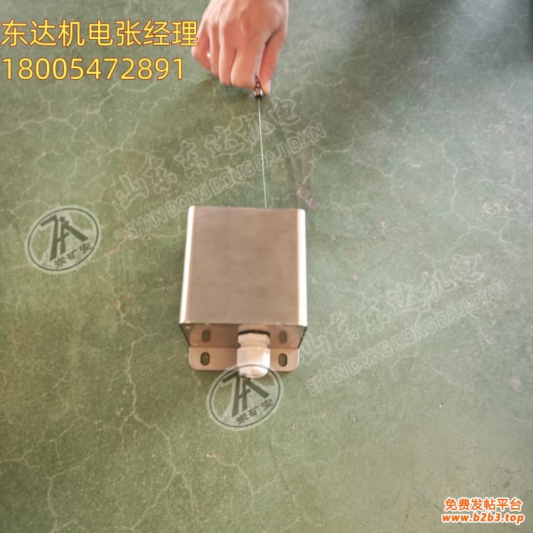 拉绳位移传感器 (9)
