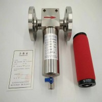 不锈钢微油雾过滤器 真空除菌过滤器 提供第三方检测报告