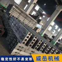 地槽铁强大荷载25吨 铸铁地轨1米乘10米 铸铁地梁T槽固定