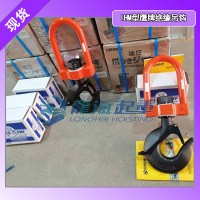 鹰牌IHM绝缘吊钩焊接作业专用 防止漏电事故