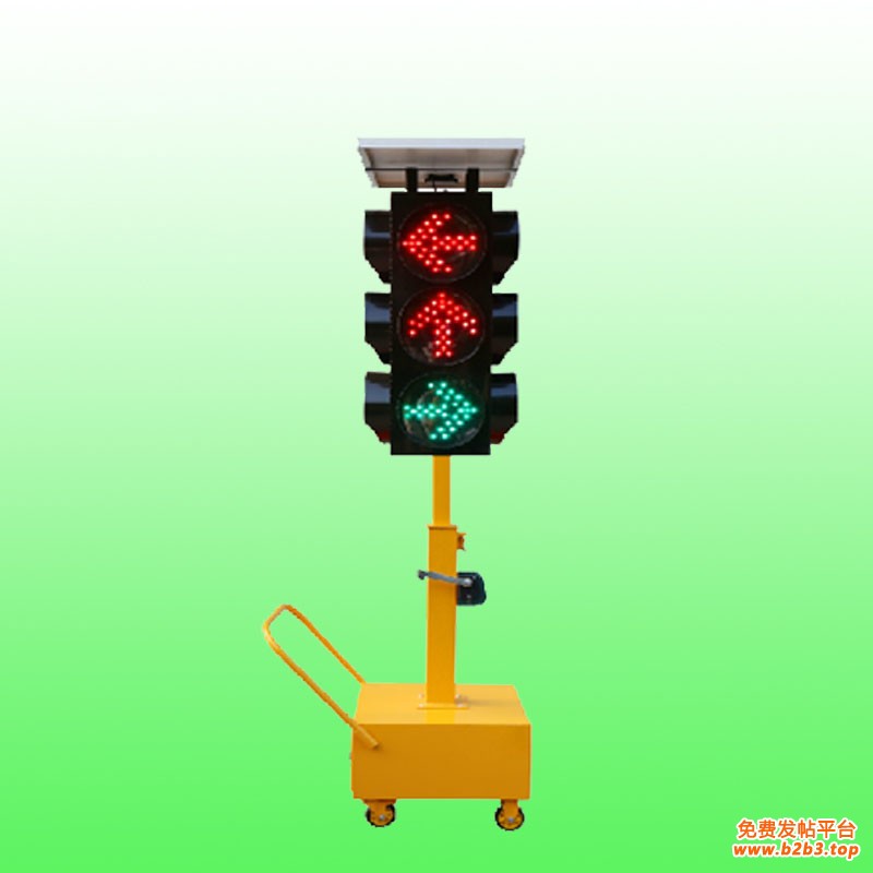 多相位移动信号灯