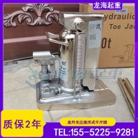 无尘车间设备顶升用无尘室爪式千斤顶,国产质保2年