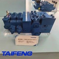 挖掘机专用的配件系列多路阀 泰丰液压