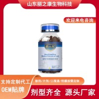 蓝莓叶黄素凝胶糖果DHA儿童成入果汁凝胶糖果蓝莓软糖厂家现货