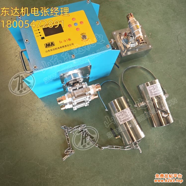 热释触控无线洒水 (6)