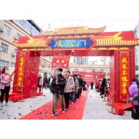 西安校园桁架搭建 学校桁架舞台搭建 宣传展板广告牌租赁 喷绘定做 西安仟玺广告