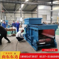 矿用GLL4400链式给料机 运量大液压闸门调节厂家直发