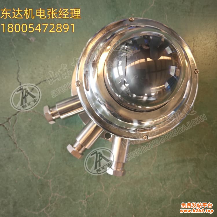 云台摄像仪 (8)