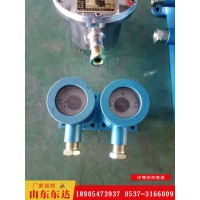 矿用GUG8红外对射传感器 接收器井下风门跑车防护配套用