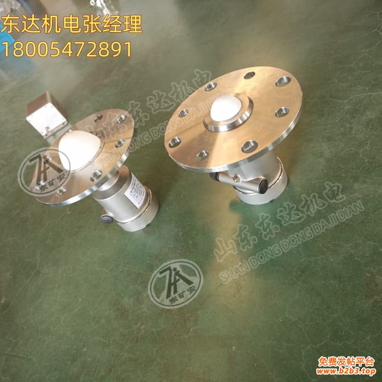 雷达物位仪 (20)