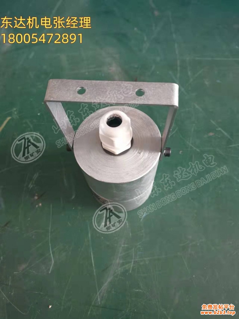 ZP-12S声控传感器8