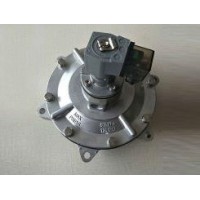 北京电磁脉冲阀制造|泊头淼鑫除尘定制高原3寸淹没