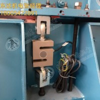 GZD系列矿用本安型称重传感器 用于称重给煤机