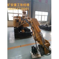 MWD2.0/0.12L电动版煤矿用液压挖掘机 结构紧凑 节能高效