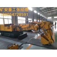 WPZ-37/600L电动版煤矿用巷道修复机 全断面无障碍挖掘 工作效率高