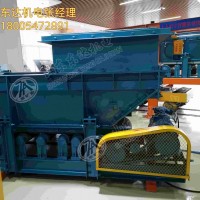 GLD800/5.5/S带式给料机 动态调整 无级调速