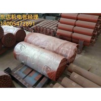 以质为本给煤机用16锰钢甲带 安装方便 耐磨 耐冲击