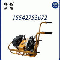 鞍铁YLB-700高铁双头扳手铁路器材轻巧便捷