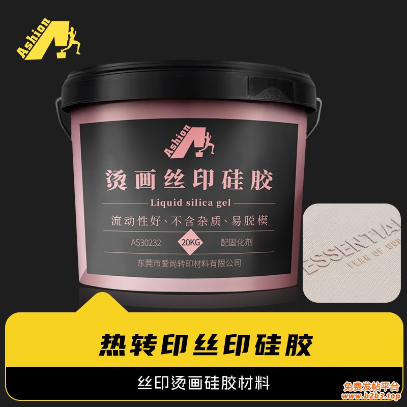 微信图片_2025-04-30_085415_324