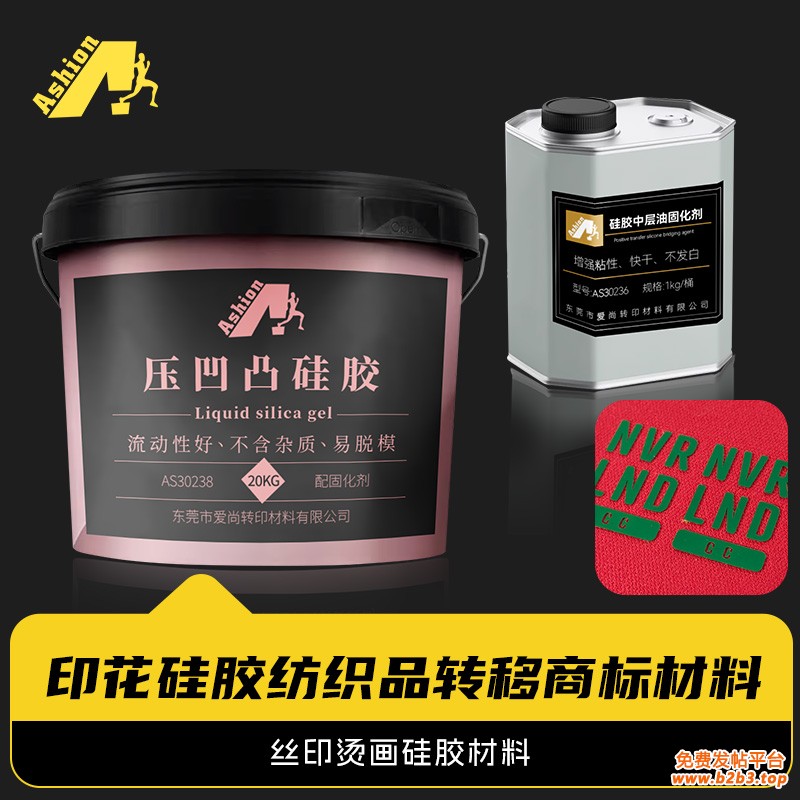 微信图片_2025-04-30_085502_555