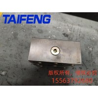 泰丰品牌供应TLFA032WEZA -7X型盖板供应商