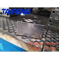 山东泰丰液压供应 TLFA06ZDBT-7X型盖板减压阀