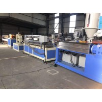 硅胶挤出生产线报价「恒德塑料」云南丽江挤出生产线