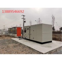 降噪型柴油发电机组价格