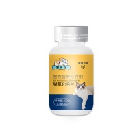 麒葆葆宠物宠物营养补充剂宠物猫草化毛猫咪专用OEM贴牌代工
