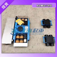 电动坦克车60吨定制！储能集装箱搬运特种设备工具