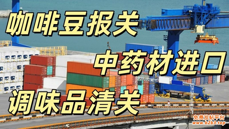 part-00429-3277_副本