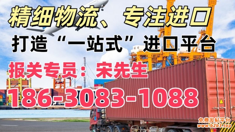 part-00114-3655_副本