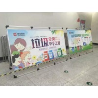 西安手提海报架,西安铝合金海报架,西安折叠海报架,西安海报架定做,西安广告制作公司