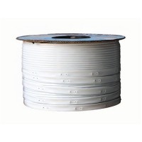 浙江滴灌带求购「任丘南瑞」山东地埋出水口报价