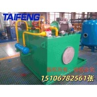 包邮125MN 锻造压力机液压系统厂家生产加工