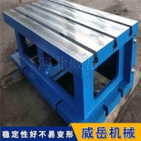Ｔ型槽铸铁平台数控刨床加工　定制实验平台人工研磨送货上门